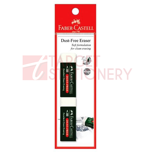 F.C 188544 7085-20-2BC VINLY ERASER target