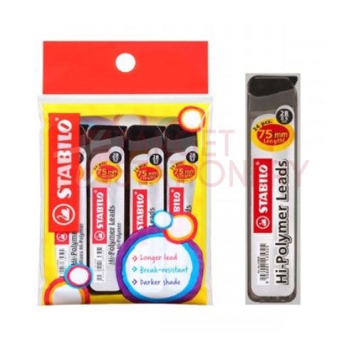 STABILO PENCIL LEAD 0.5MM 320642B (1)