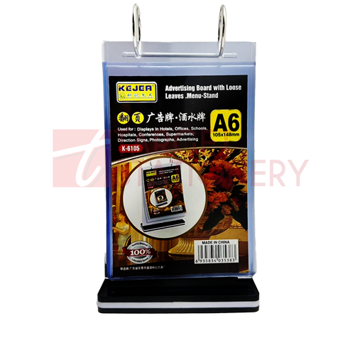 KEJER K6105 A6 ARCYLIC STAND target