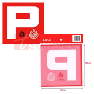 KIDARIO P-14145 P STICKER CAR