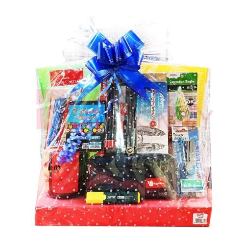 STATIONERY HAMPER SET 050-002