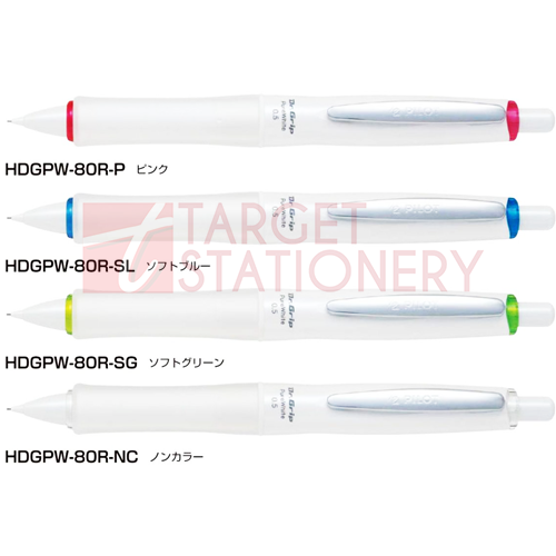 PILOT HDGFW-80R DR GRIP PURE WHITE target