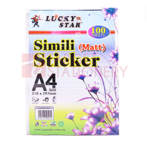 LUCKY STAR A4 SIMILI STICKER MATT