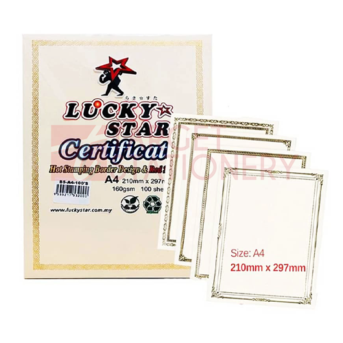 LUCKY STAR A4 160GSM CERTIFICATE CARD B24