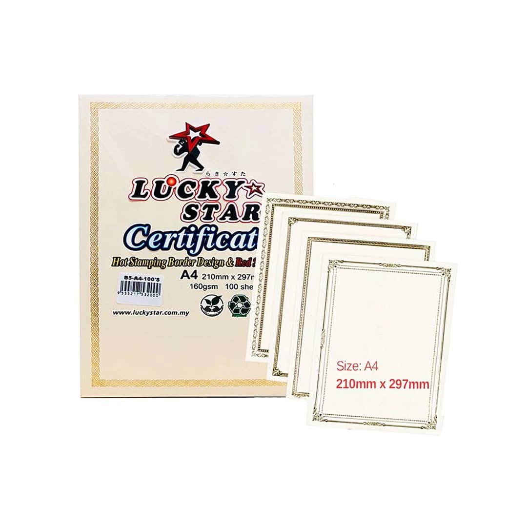 LUCKY STAR A4 160GSM CERTIFICATE CARD