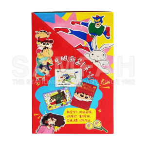 CRAYON SHIN-CHAN CARD GAME