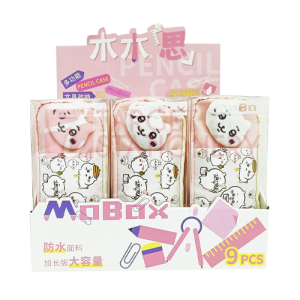 M-08011 CHIIKAWA PENCIL BAG