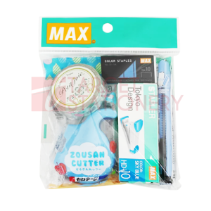 MAX STATIONERY SET