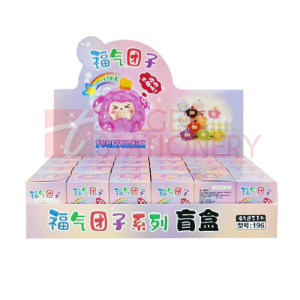 196 BLIND BOX TOY