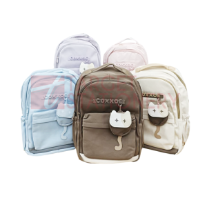 S417 SCHOOL BAG