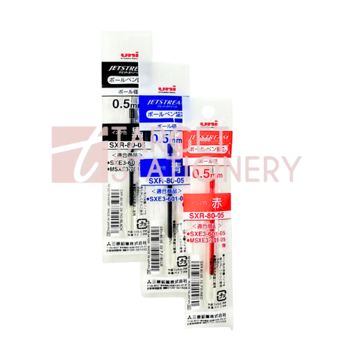 UNI SXR-80-05 JETSTREAM MULTIPEN REFILL