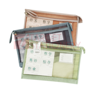 HX-7469 A4 ZIPPER BAG