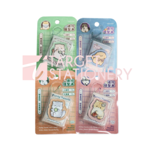 LB128K41-43596 NOTE BOOK