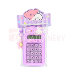 SS-19124 MINI CALCULATOR KEYCHAIN