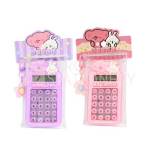 SS-19124 MINI CALCULATOR KEYCHAIN
