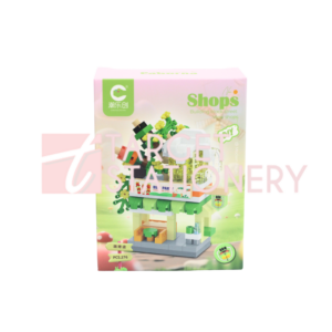 7526 BUILDING BLOCK