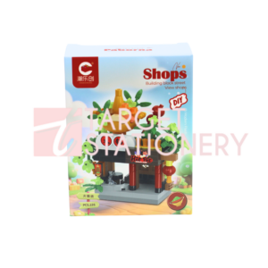 7520 BUILDING BLOCK