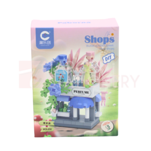 7525 BUILDING BLOCK