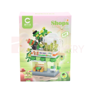 7526 BUILDING BLOCK