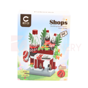 7527 BUILDING BLOCK