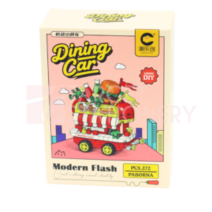 7545 BUILDING BLOCK